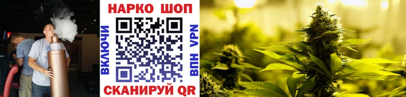 Виды наркоты Салават Амфетамин Каннабис Экстази ГАШИШ Меф