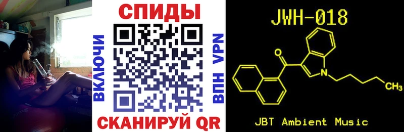 Бутират 99%  Салават 