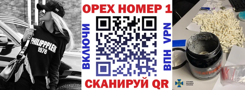 МЕГА маркетплейс  где продают наркотики  Салават  КОКАИН 99% 