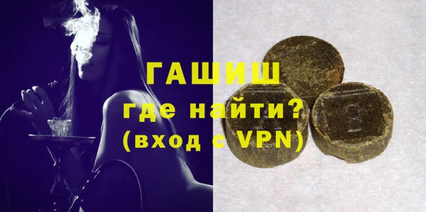 apvp Алексин