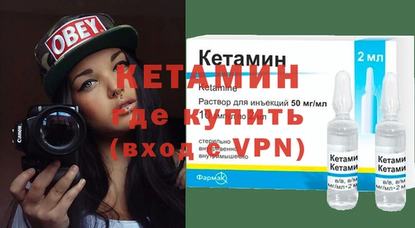гашишное масло Абаза