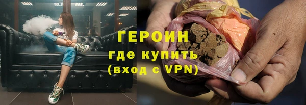 скорость Майский