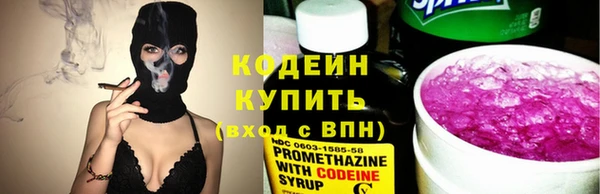 spice Магас
