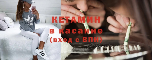 spice Магас