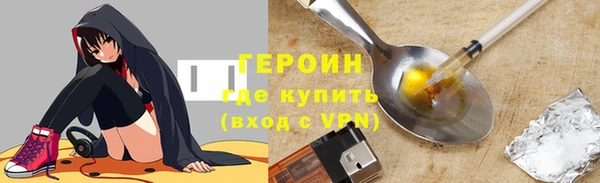 гашишное масло Абаза