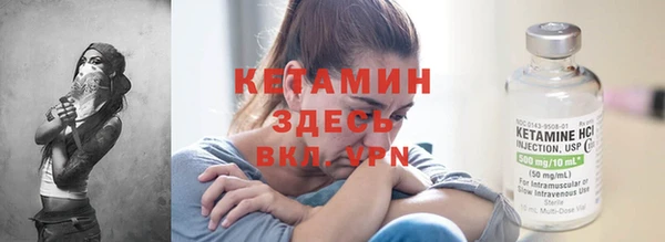 скорость mdpv Магадан