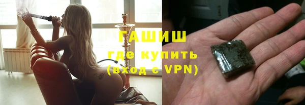скорость mdpv Магадан