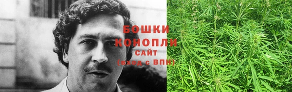 гашишное масло Абаза