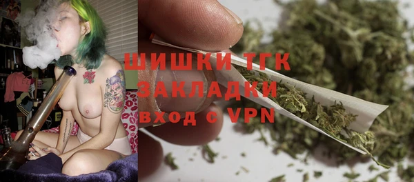 скорость Майский
