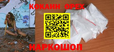 а пвп мука Рыбинск