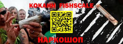 мефедрон Рязань
