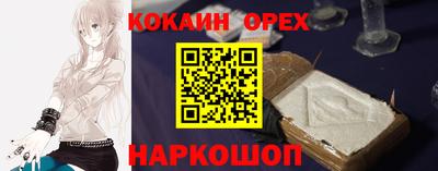 а пвп мука Рыбинск