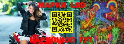 мефедрон Рязань