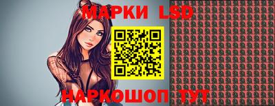 мефедрон Рязань