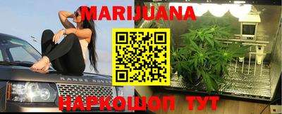 мефедрон Рязань