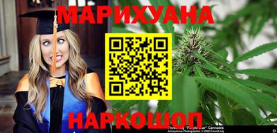 мефедрон Рязань