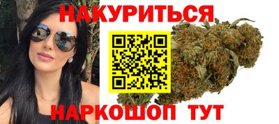 а пвп мука Рыбинск