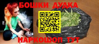 а пвп мука Рыбинск