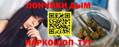 мефедрон Рязань