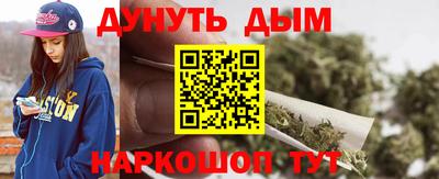 мефедрон Рязань