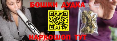 мефедрон Рязань