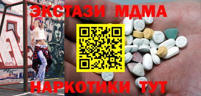 а пвп мука Рыбинск
