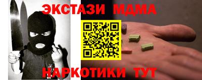 а пвп мука Рыбинск