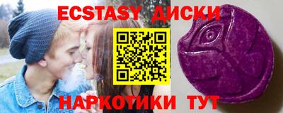 мефедрон Рязань