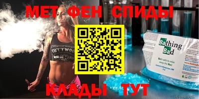 гашишное масло Рузаевка