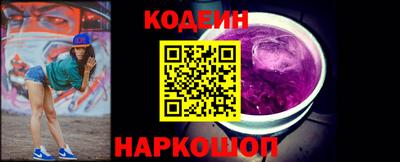 а пвп мука Рыбинск