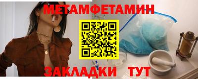 а пвп мука Рыбинск