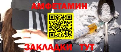 гашишное масло Рузаевка
