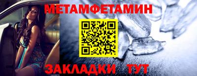 гашишное масло Рузаевка