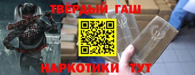 а пвп мука Рыбинск
