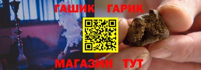 а пвп мука Рыбинск