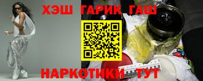 а пвп мука Рыбинск