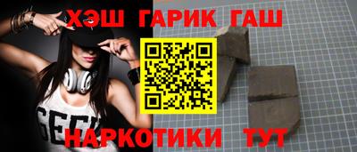 мефедрон Рязань