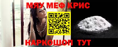 а пвп мука Рыбинск