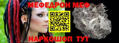 гашишное масло Рузаевка
