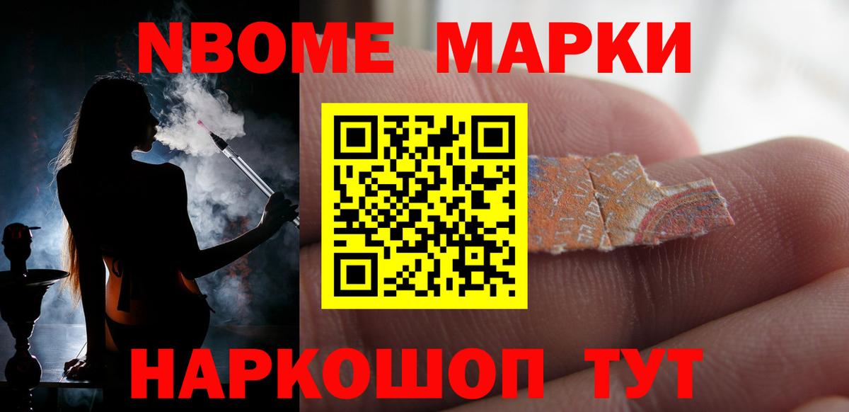 LSD-25 экстази ecstasy    ссылка  LSD-25 экстази ecstasy  Салават  Вход с VPN 