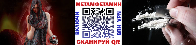 blacksprut ONION  Салават  Первитин витя 