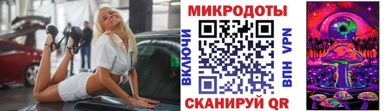 купить  сайты  Салават  Псилоцибиновые грибы ЛСД 